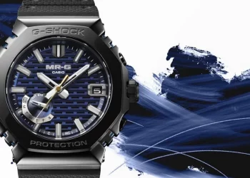 Casio MRG-B2100R-2AJR : design, fonctionnalités et date de sortie